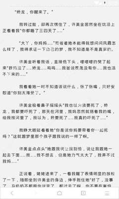 黑白直播app下载